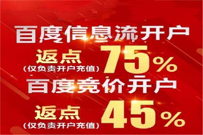 SEM营销推广的成功案例：如何实现品牌曝光