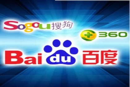 案例分析：百度SEM推广助力企业实现业绩倍增